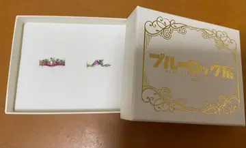 블루 록 전시회 2연 반지 치기리 효마