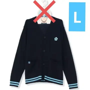블루 록 히오리 양 가디건 니트 아베일 L 트레이닝복 맨투맨
