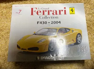 페라리 컬렉션 F430 2004 DeAGOSTINI