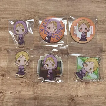 치. 지구의 운동에 대하여 늘어남 세트 camos