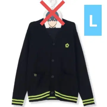 블루 록 이사기 요이치 가디건 아베일 L 니트 트레이닝복 맨투맨