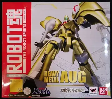 반다이 로봇혼 엘가임 오지