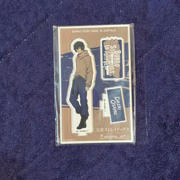 문호 스트레이독스 다자이 아크릴 스탠드