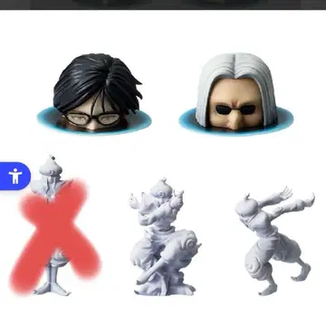 헌터헌터 제일복권 데스크탑 마스코트 4종