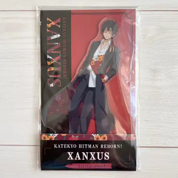 가정교사 히트맨 리본 아크릴 스탠드 XANUS 자나스