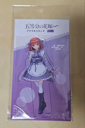 5등분의 신부 나카노 니노 화과자 메이드 아크릴 스탠드