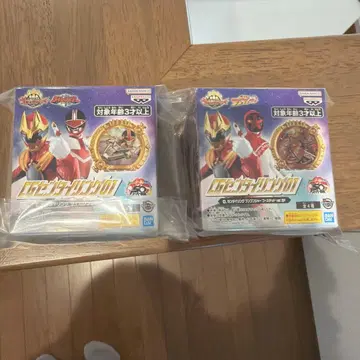 CG 센타이 반지 01 타임 레인저 분붐저