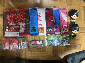 유유백서 제일복권 하위상 세트