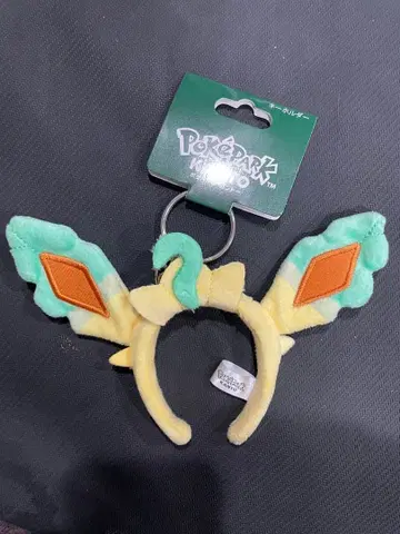 포켓파크 칸토 포켓몬 머리띠 키링 리프피아