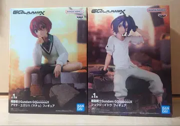 기동전사 건담 GQuuuuuuX (지크액스) 마추,슈지 세트