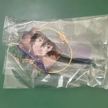 문호 스트레이독스 다자이 오사무