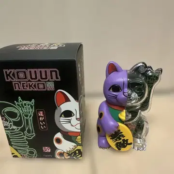 마네키네코 행운 고양이 lucky cat!figure kouunneko