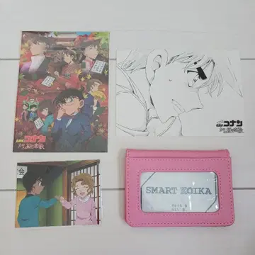 극장판 명탐정 코난: 진홍의 연가 초회 한정판 특전