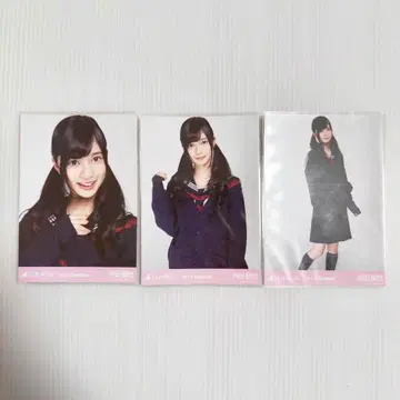 테라다 란제 구 가디건 구 가디건 컴프 46 브로마이드