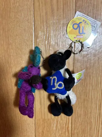 코코펠리 인형 숀 양 봉제 인형 키링 세트