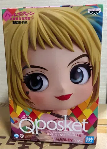 Qposket 할리 퀸 BIRDS OF PREY vol.3 B