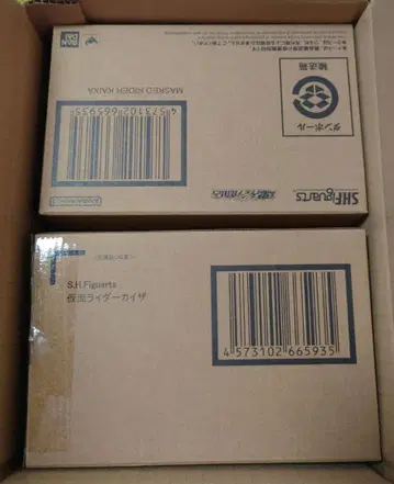 S.H.Figuarts (진골조제법) 가면라이더 카이자 2개 세트