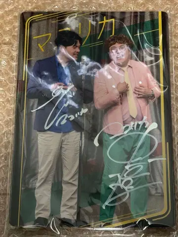 마유리카 친필 사인입 패널