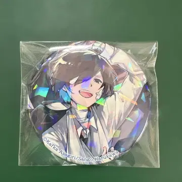 문호 스트레이독스 다자이 오사무 캔뱃지