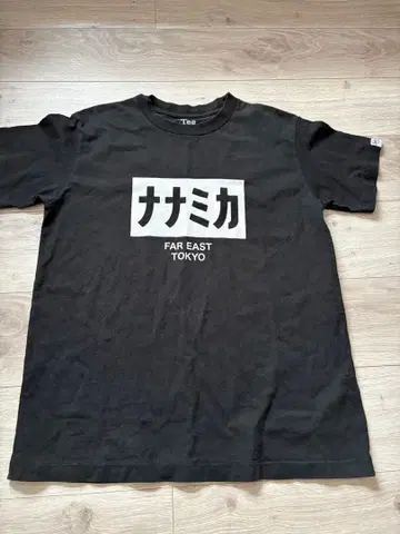 나나미카 FAR EAST TOKYO 티셔츠 블랙