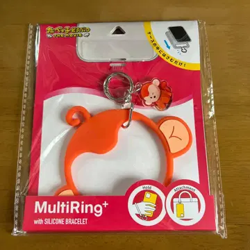 [미개봉] 타베코 동물 스마트폰 링 원숭이 마츠쿠라 카이토