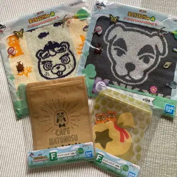 동물의 숲 제일복권 해피 메모리즈 f상 지퍼백 g상 타월