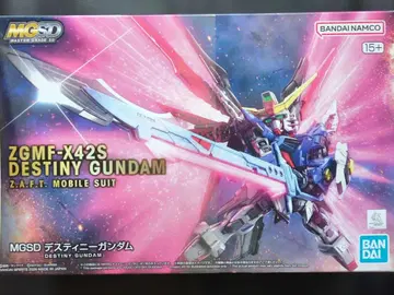 MGSD 데스티니 건담