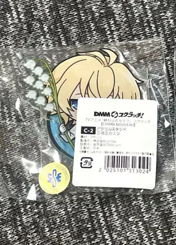 종말의 세라프 dmm 스크래치 미카엘라 아크릴 스탠드