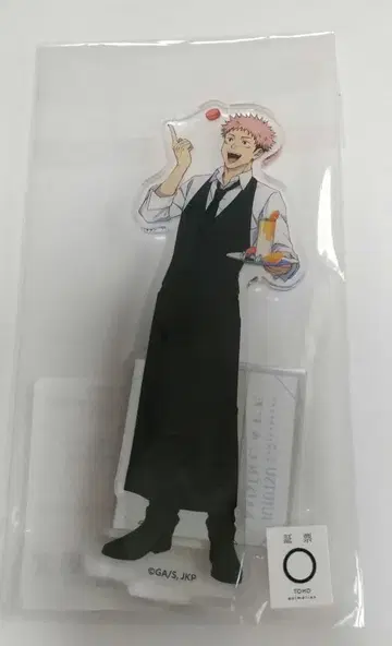 주술회전 이타도리 유우지 아크릴 스탠드 스위츠 파라다이스 스이파라