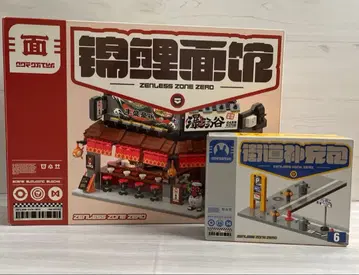 젠제로 블록 면옥 니시키고이 가도