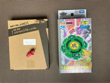 에어로 페가수스 7-60 LR 최강 커스터마이즈! 새상품