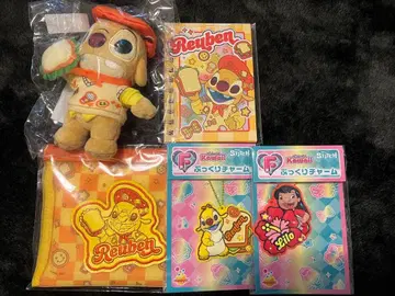 STITCH Happy 복권 루페 세트