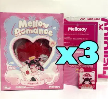 Mellojoy Mellow Romance 발렌타인 한정판 소중한