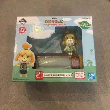 모동숲 1번 복권 라스트 원, 느긋하고 자유로운 탁상 시계 여울(시즈에)