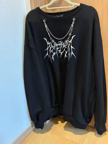 REFLEM 트레이닝복