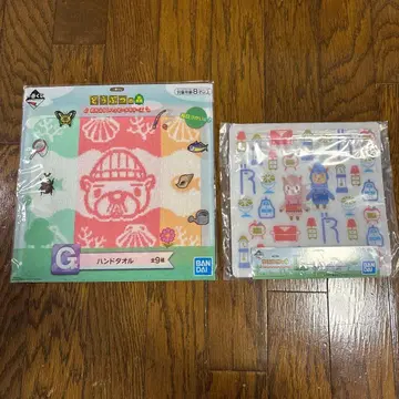 [ 미개봉 ] 동물의 숲 제일복권 F, G상 묶음 판매