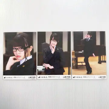 야마자키 레이나 풍선은 살아있다 언더ver 컴프 노기자카46 브로마이드