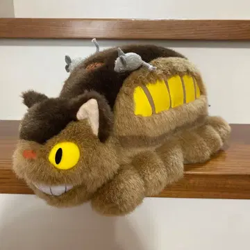 고양이 버스 봉제 인형 산아로