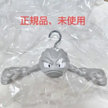 포켓몬 센터 한정판 행거 이시테츠 미사용 포켓몬 적녹