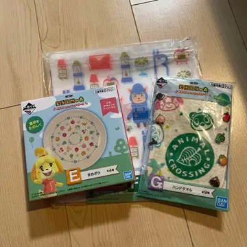 동물의 숲 제일복권 E상 F상 G상 세트