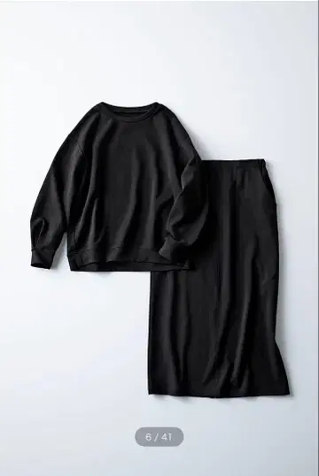 펠리시모 리브인 컴포트 티셔츠 셋업 앤티크 블랙