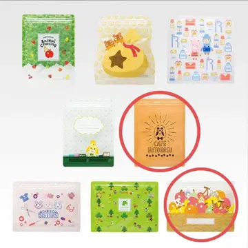 [동숲] 제일복권 F상 지퍼백 2개 세트