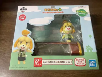 동물의 숲 제일복권 여울(시즈에) 느긋하고 자유로운 탁상시계 라스트 원상