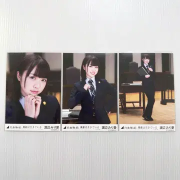 와타나베 미리아 풍선은 살아있다 언더ver 컴프 노기자카46 브로마이드