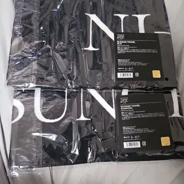 ENHYPEN 타월 니키 성훈