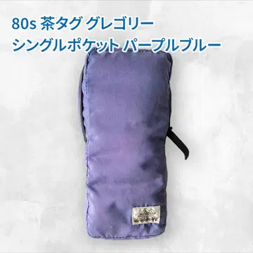 80s 브라운택 그레고리 싱글 포켓 퍼플 블루