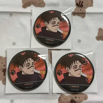 주술회전 마네키네코 쵸소우