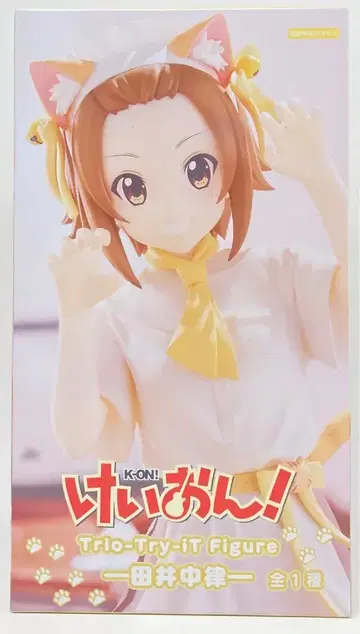 후류 Trio-Try-iT 피규어 케이온! 타이나카 리츠