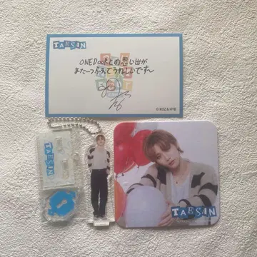 BOYNEXTDOOR Cafe 테산 세트