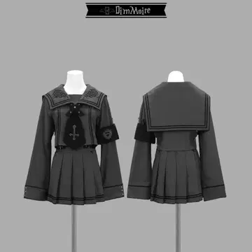 DimMoire 학원 세일러 SETUP 디모아르